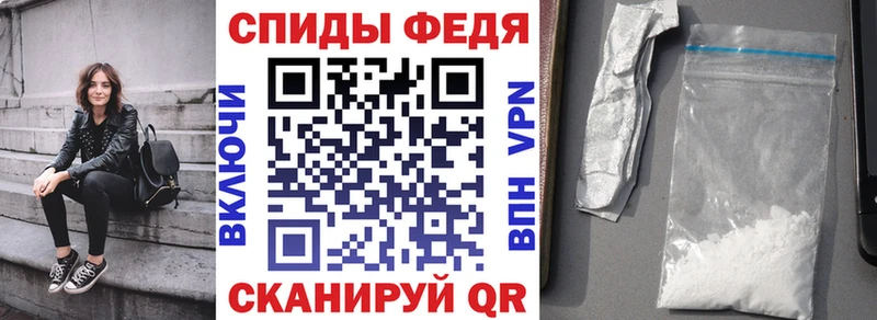 где купить наркоту  Свирск  АМФЕТАМИН 98% 
