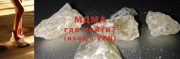 каннабис Елабуга