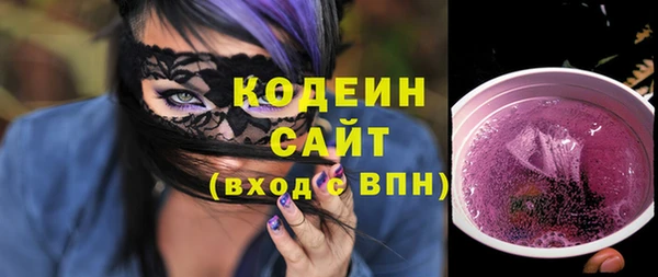каннабис Елабуга