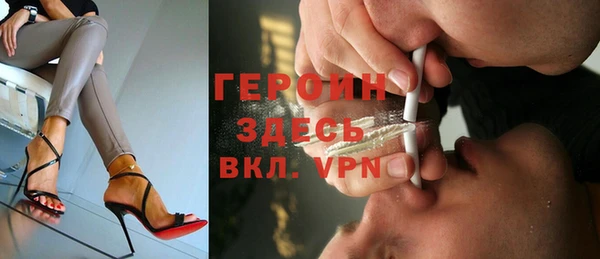 каннабис Елабуга