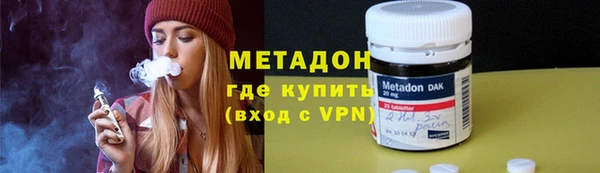 каннабис Елабуга