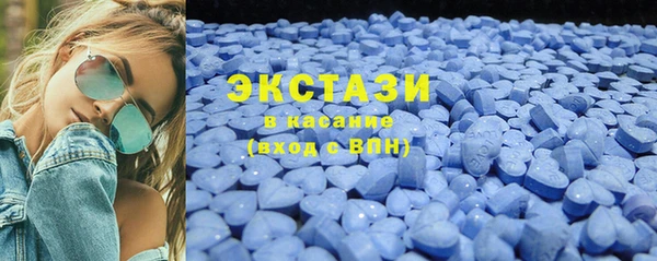 кокаин премиум Елизово
