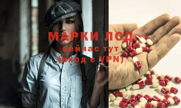 кокаин премиум Елизово