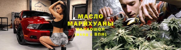 каннабис Елабуга