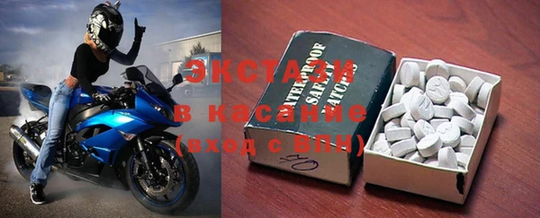 каннабис Елабуга