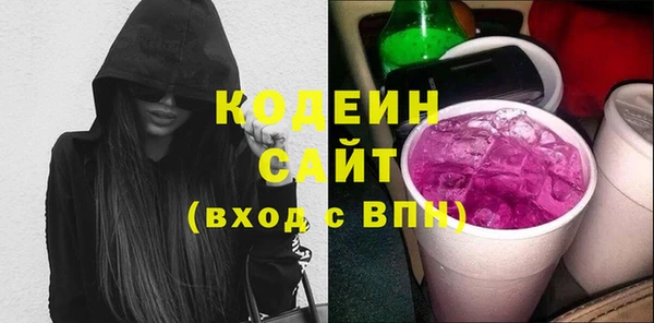 каннабис Елабуга