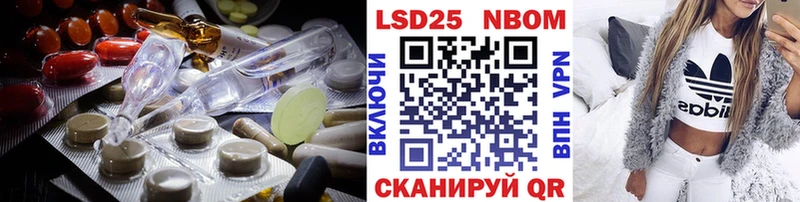 наркошоп  ОМГ ОМГ рабочий сайт  LSD-25 экстази кислота  Свирск 