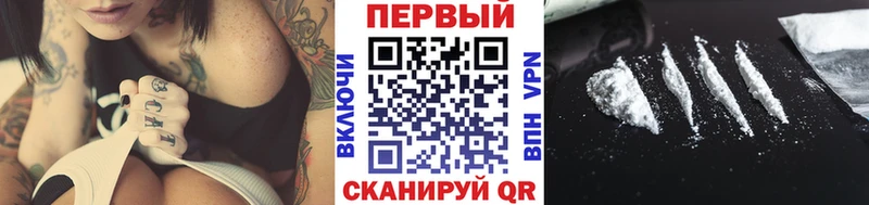 сайты даркнета телеграм  Свирск  Метамфетамин кристалл 